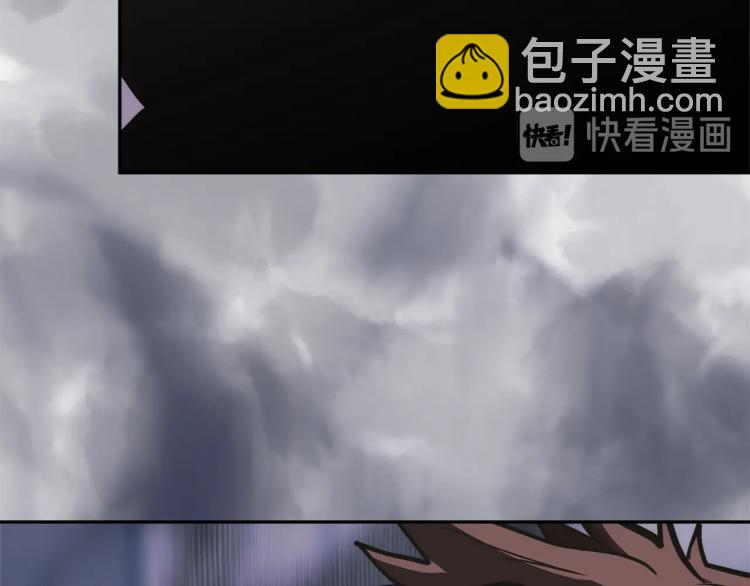 🍶次元雇佣兵 第4季第51话 滚开！ 第46页
