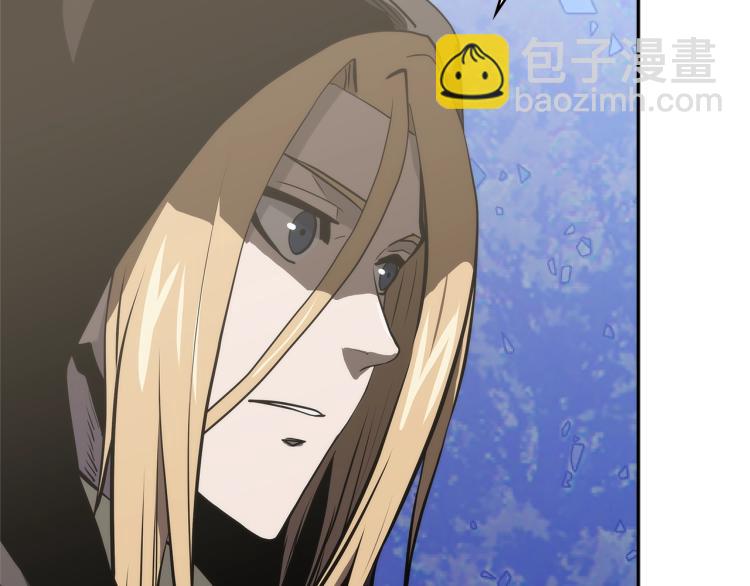 🍶次元雇佣兵 第4季第53话 青狼复活计划 第18页