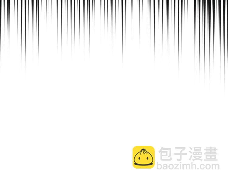 🍶次元雇佣兵 第4季第53话 青狼复活计划 第24页