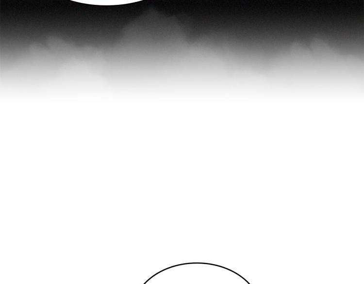 🍶次元雇佣兵 第4季第53话 青狼复活计划 第32页