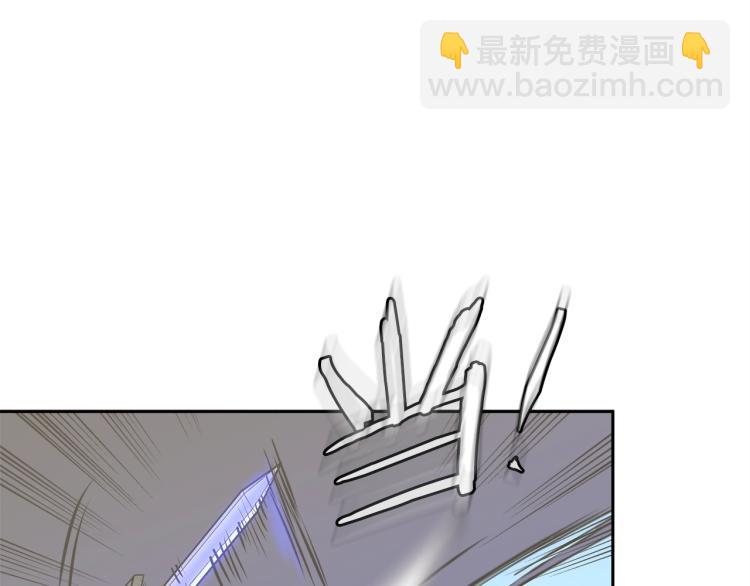 🍶次元雇佣兵 第4季第55话 拼命三郎 第19页