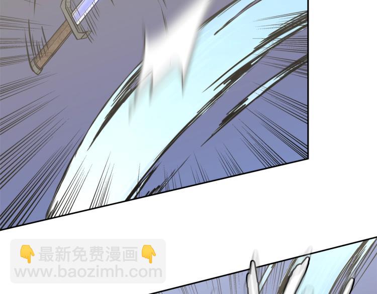 🍶次元雇佣兵 第4季第55话 拼命三郎 第20页