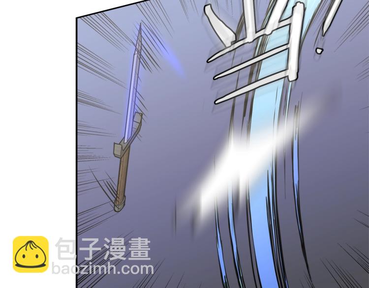 🍶次元雇佣兵 第4季第55话 拼命三郎 第21页