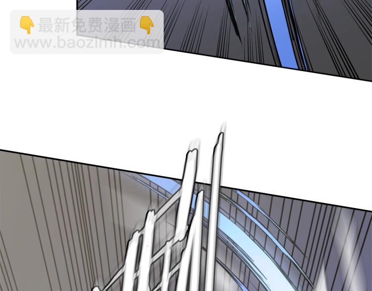 🍶次元雇佣兵 第4季第55话 拼命三郎 第22页