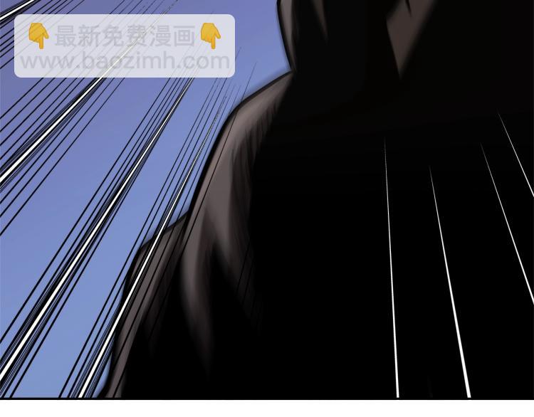 🍶次元雇佣兵 第4季第55话 拼命三郎 第29页