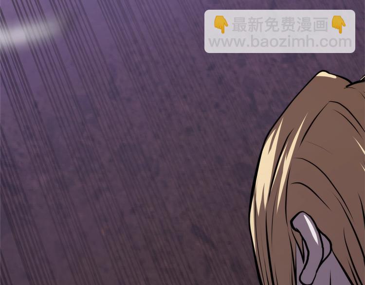 🍶次元雇佣兵 第4季第55话 拼命三郎 第4页