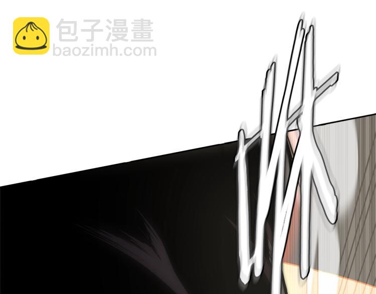 🍶次元雇佣兵 第4季第55话 拼命三郎 第40页