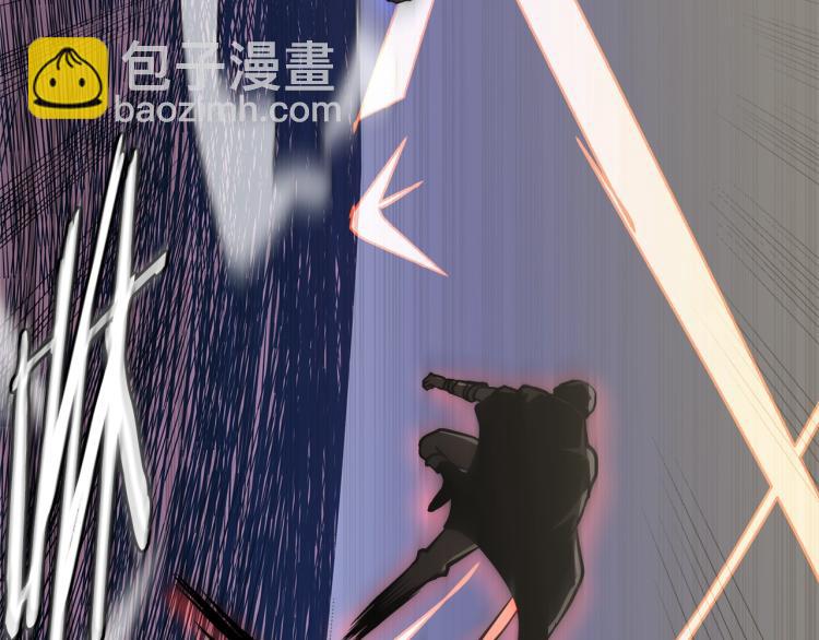 🍶次元雇佣兵 第4季第55话 拼命三郎 第43页