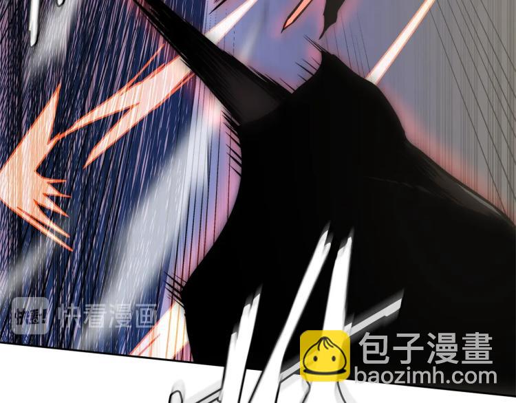 🍶次元雇佣兵 第4季第55话 拼命三郎 第44页