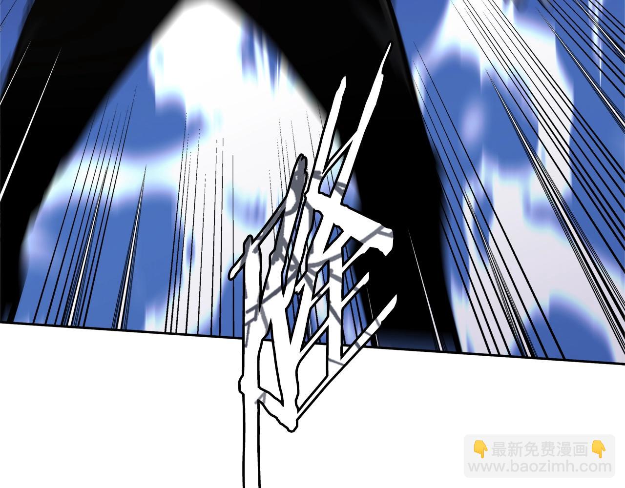 🍶次元雇佣兵 第4季第59话 恶的一面 第40页