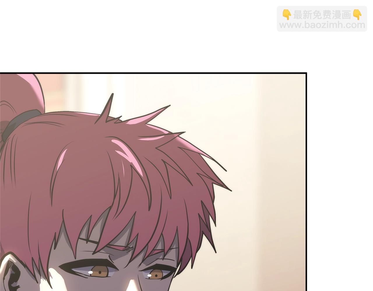 🍶次元雇佣兵 第4季第61话 标准化 第33页