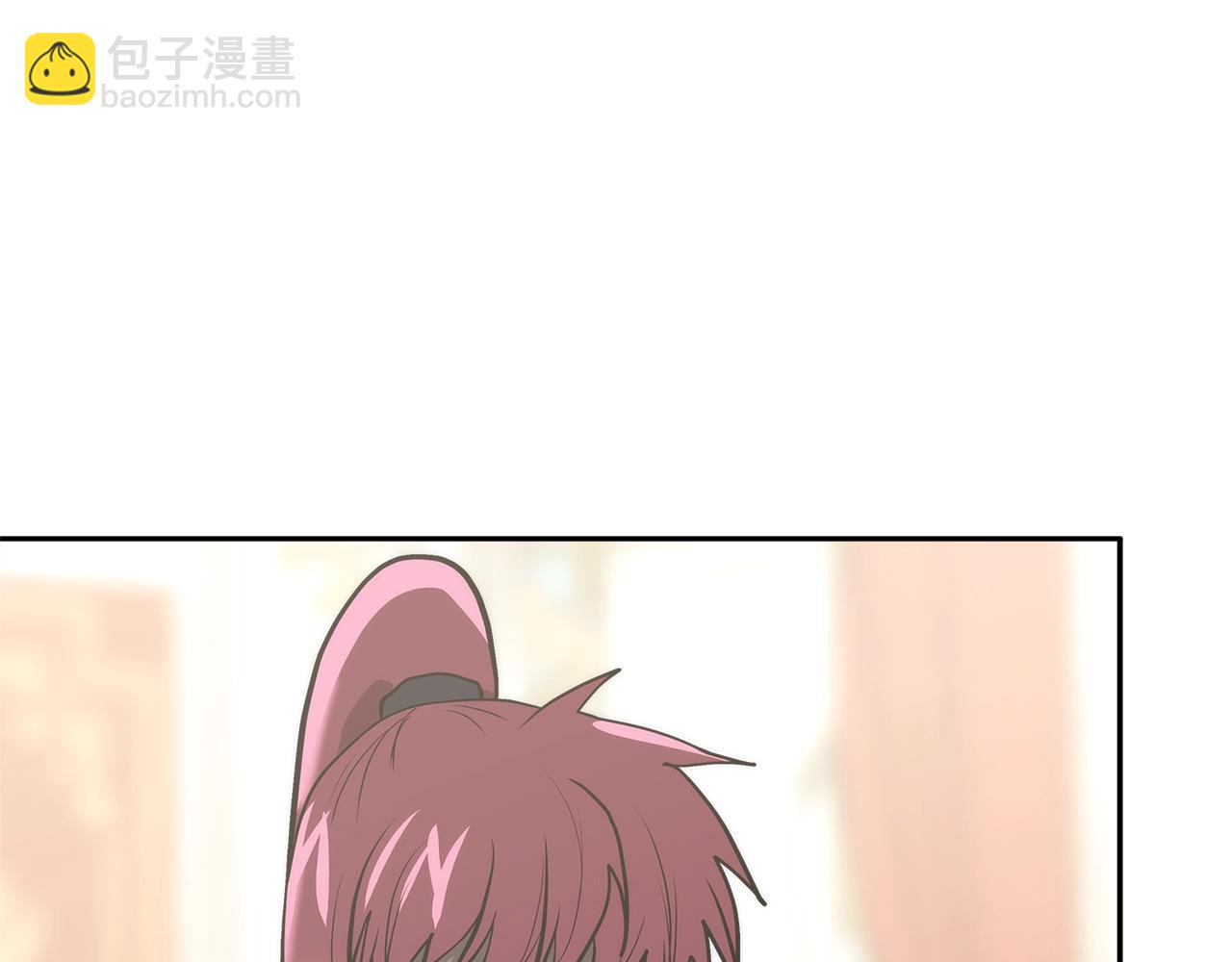 🍶次元雇佣兵 第4季第61话 标准化 第38页
