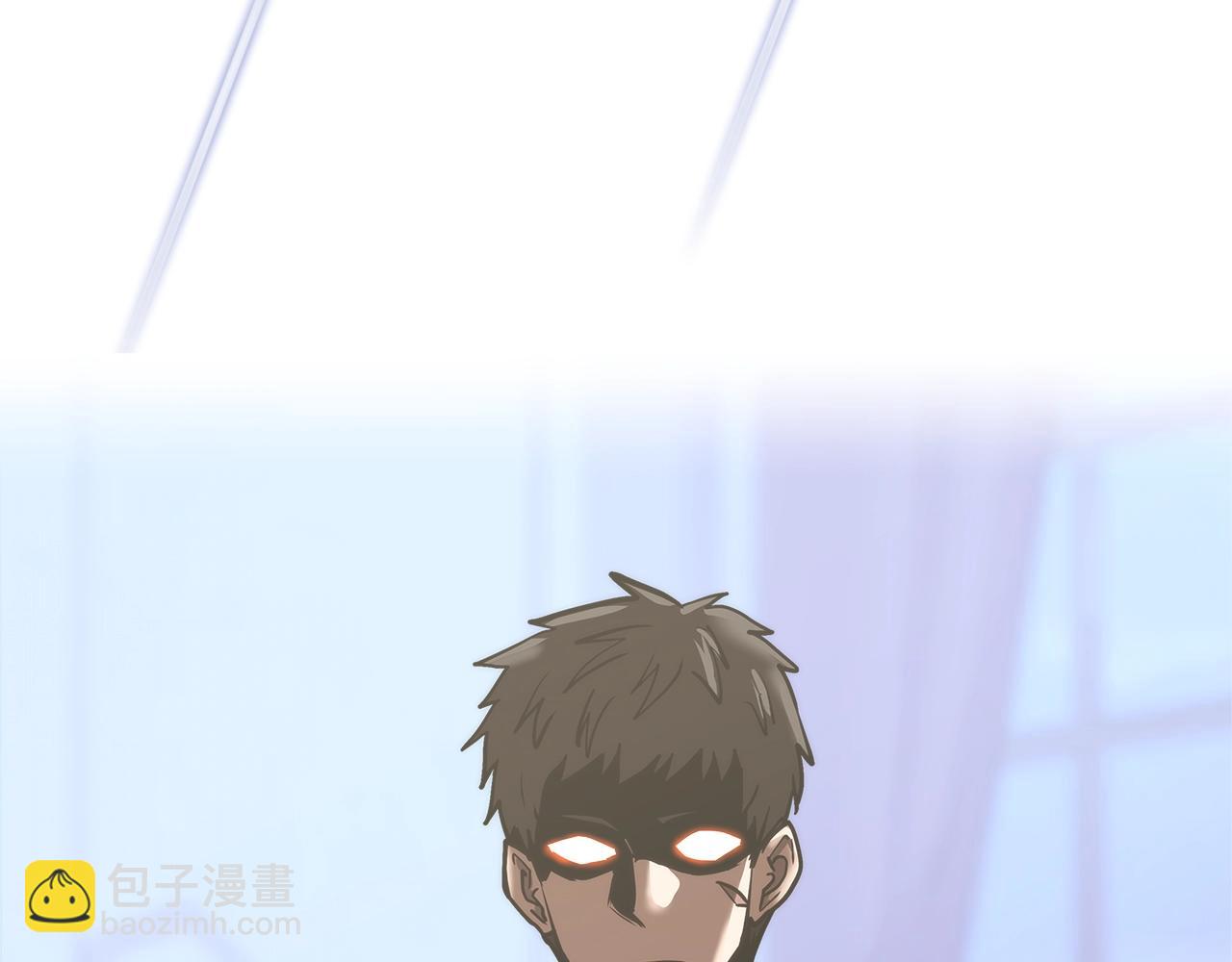 🍶次元雇佣兵 第4季第61话 标准化 第4页