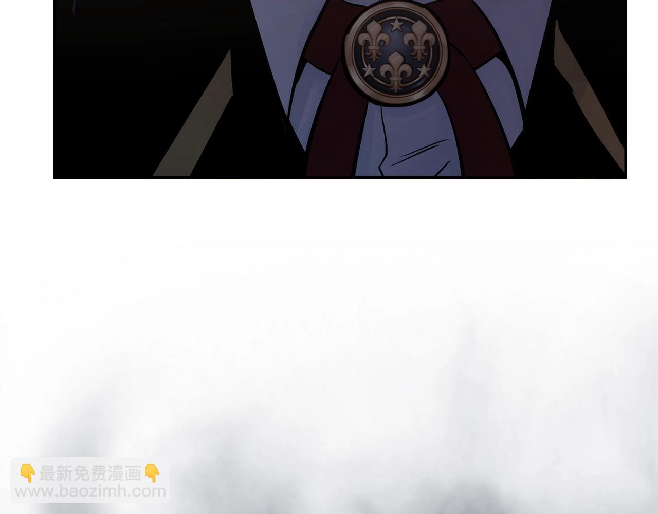 🍶次元雇佣兵 第4季第61话 标准化 第9页