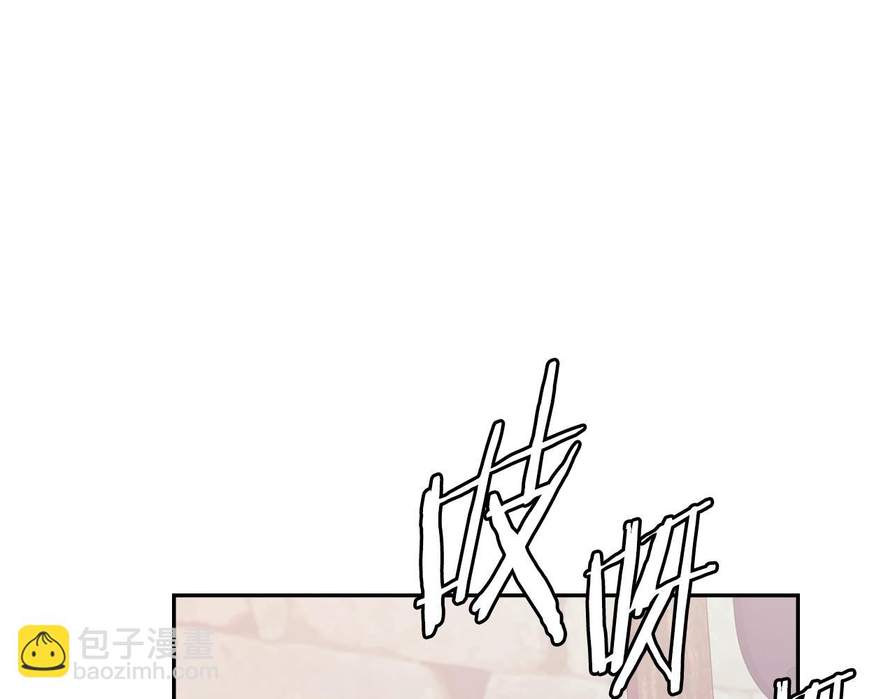 🍶次元雇佣兵 第4季第63话 火烧旅馆 第38页