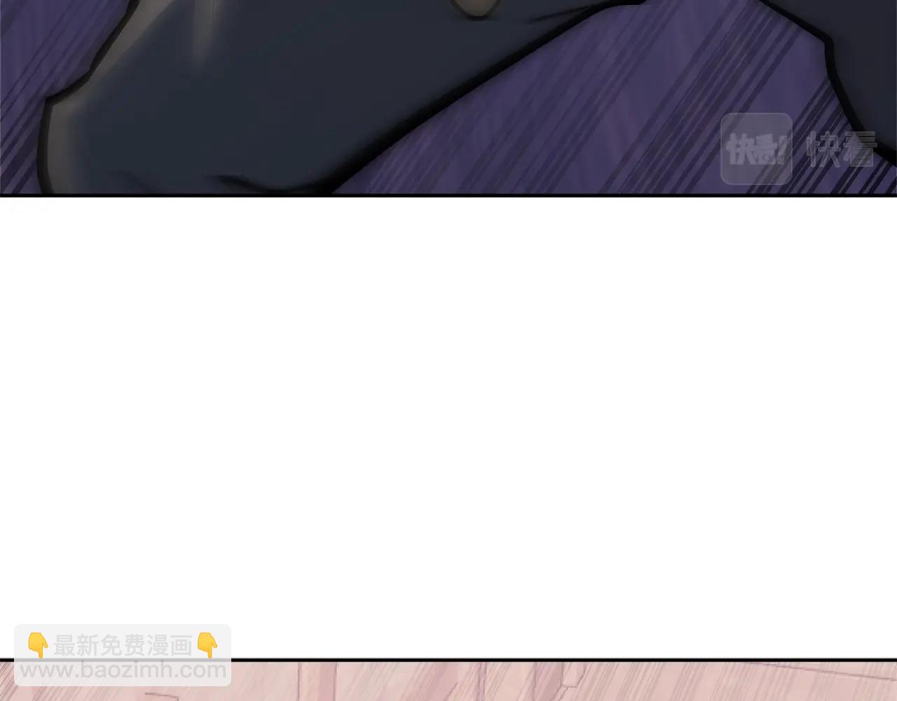 🍶次元雇佣兵 第4季第63话 火烧旅馆 第50页