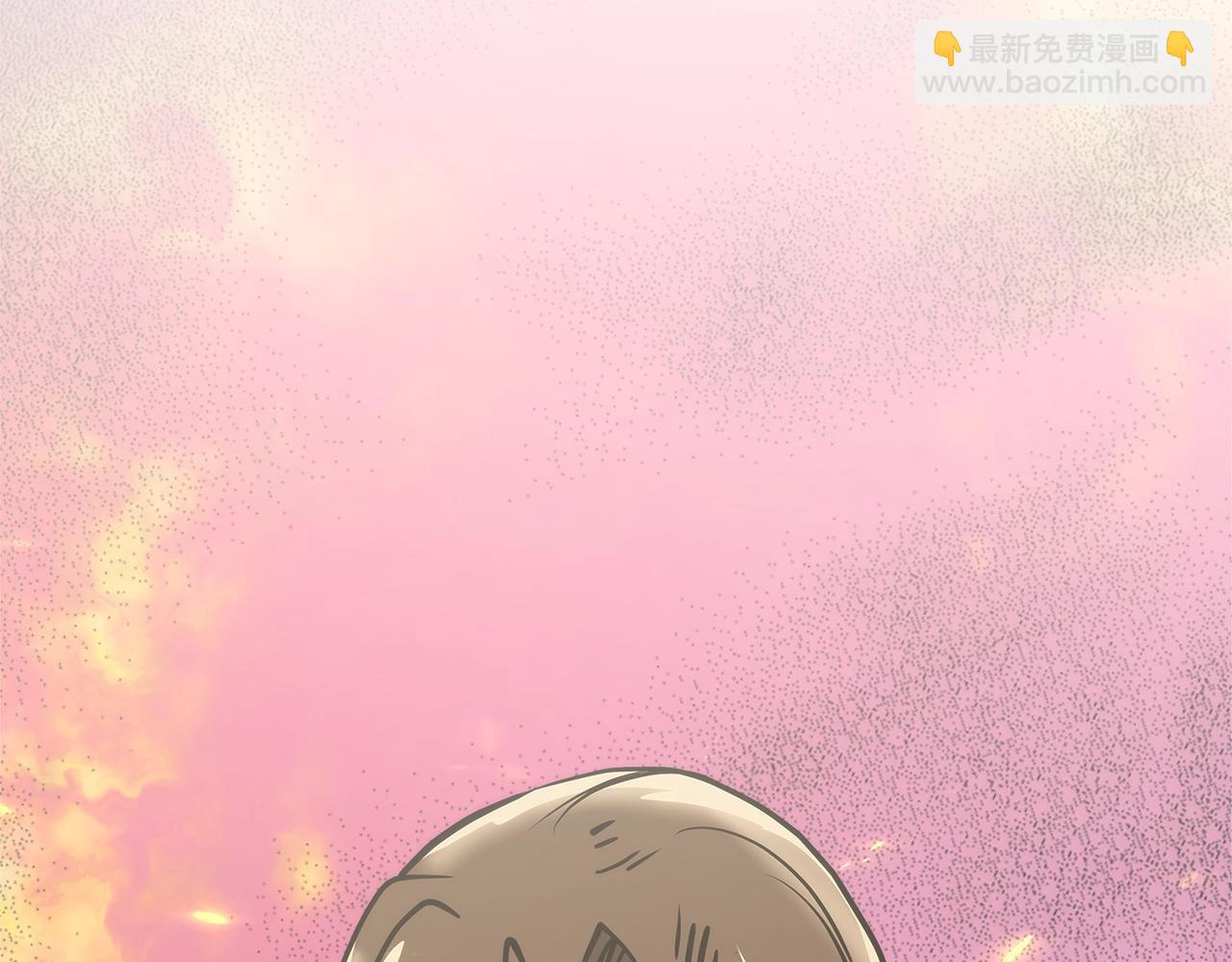 🍶次元雇佣兵 第4季第65话 扭转乾坤 第10页