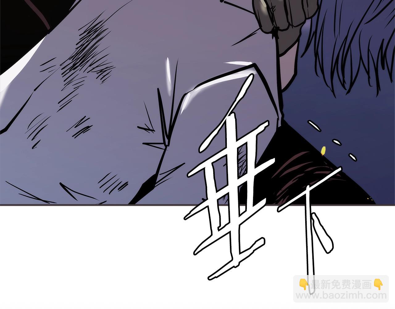 🍶次元雇佣兵 第4季第65话 扭转乾坤 第20页