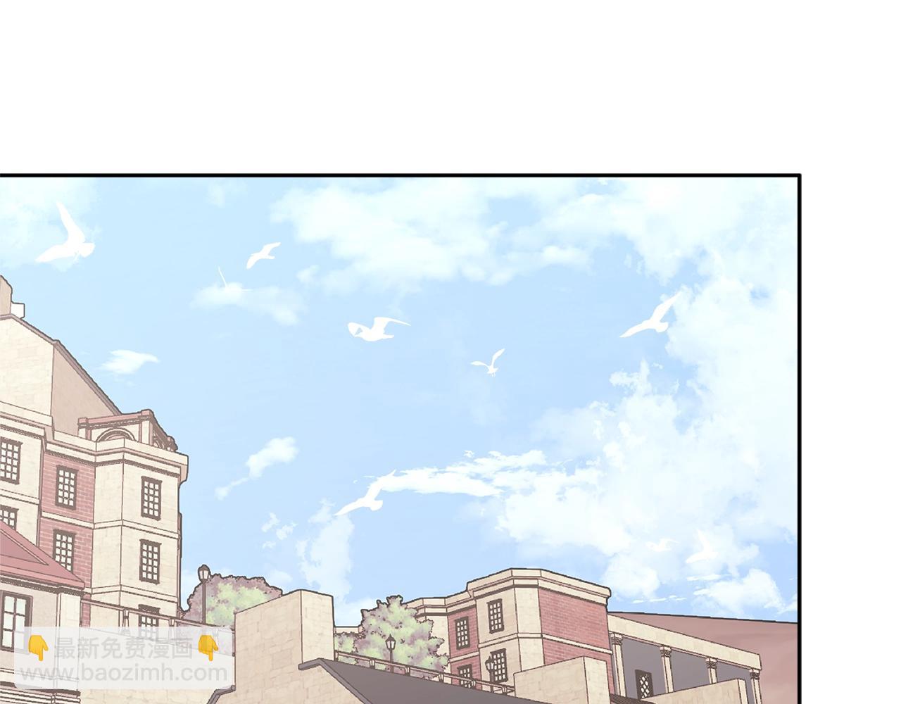 🍶次元雇佣兵 第4季第67话 重回现实 第17页