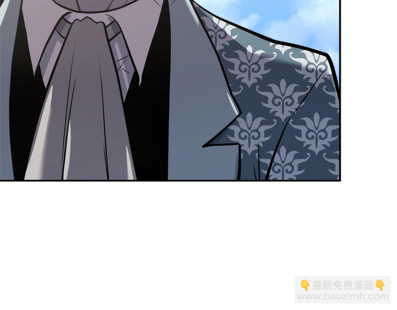 🍶次元雇佣兵 第4季第67话 重回现实 第22页