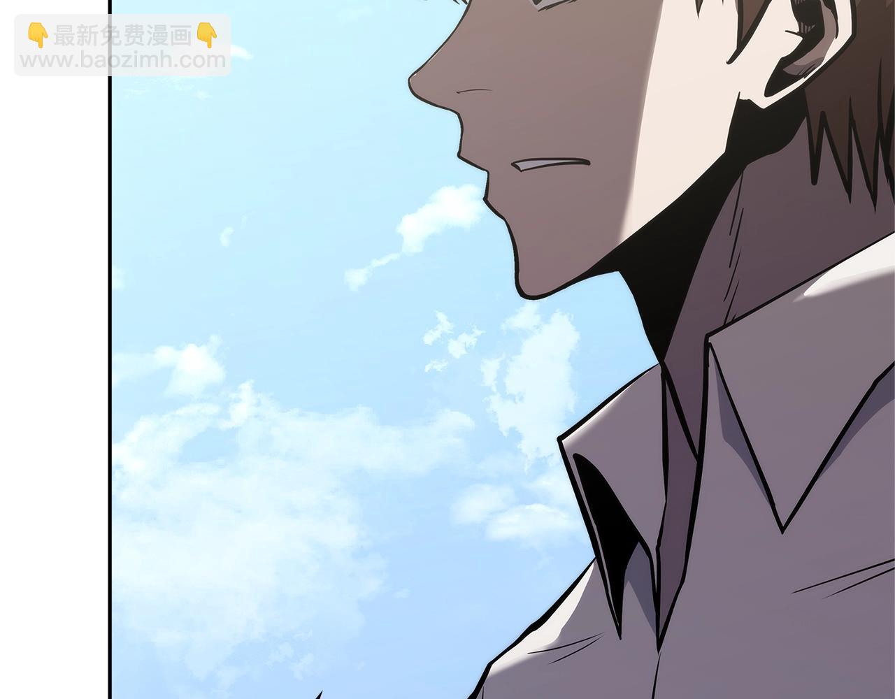 🍶次元雇佣兵 第4季第67话 重回现实 第24页