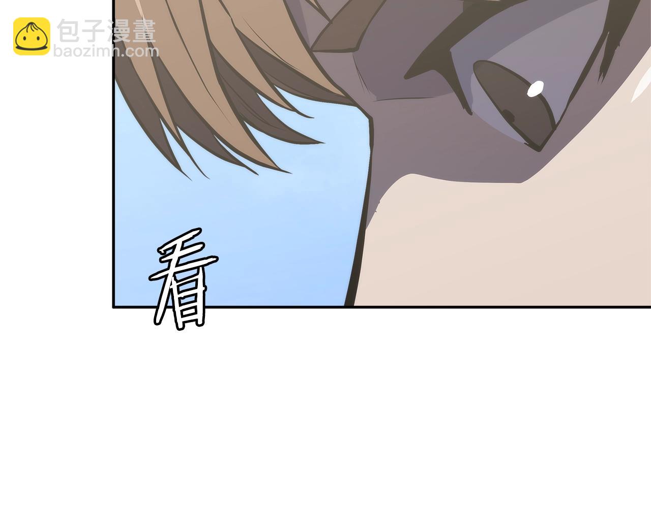 🍶次元雇佣兵 第4季第67话 重回现实 第4页