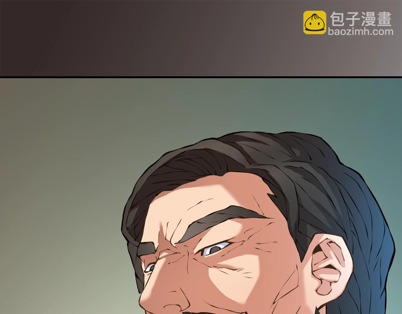 🍶次元雇佣兵 第19话 编造谎言 第34页