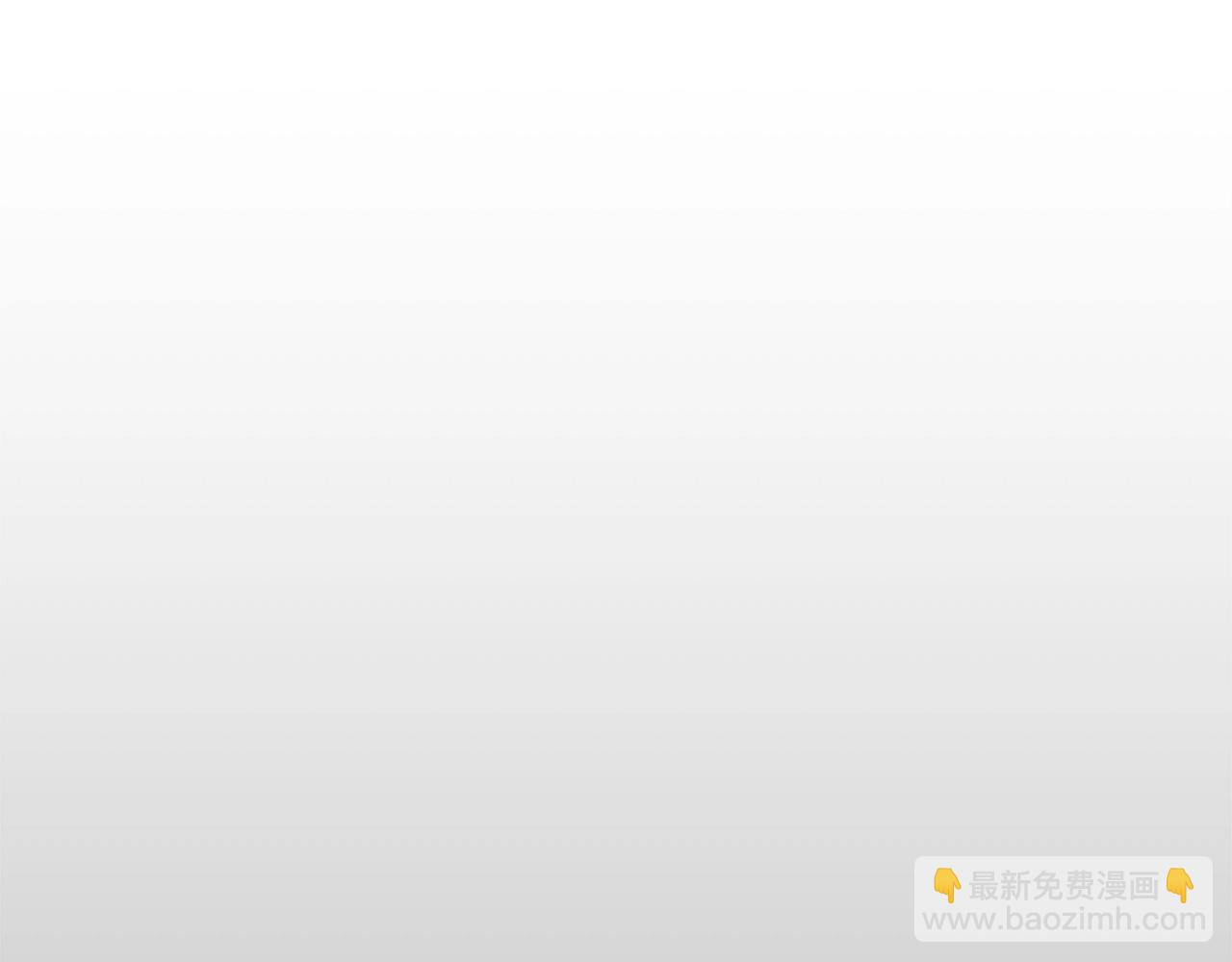 🍶次元雇佣兵 第7话 登录角色 第20页