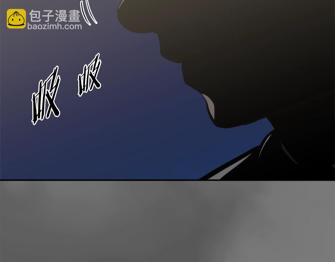 🍶次元雇佣兵 第7话 登录角色 第22页