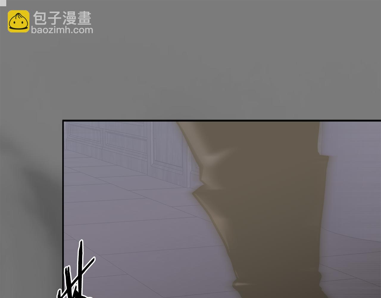 🍶次元雇佣兵 第7话 登录角色 第33页