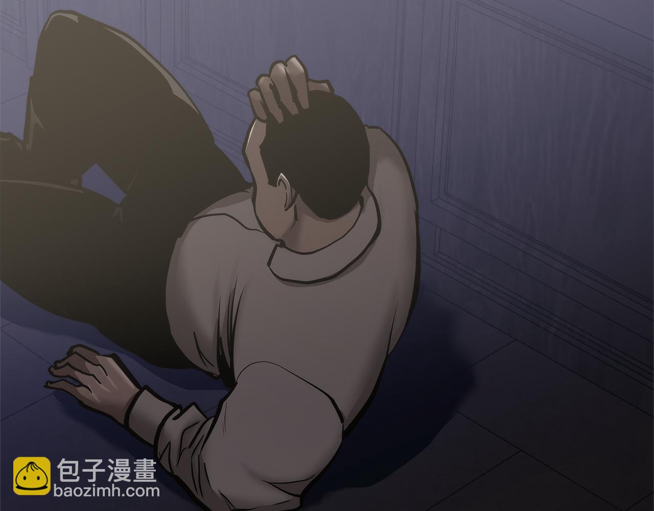 🍶次元雇佣兵 第7话 登录角色 第37页
