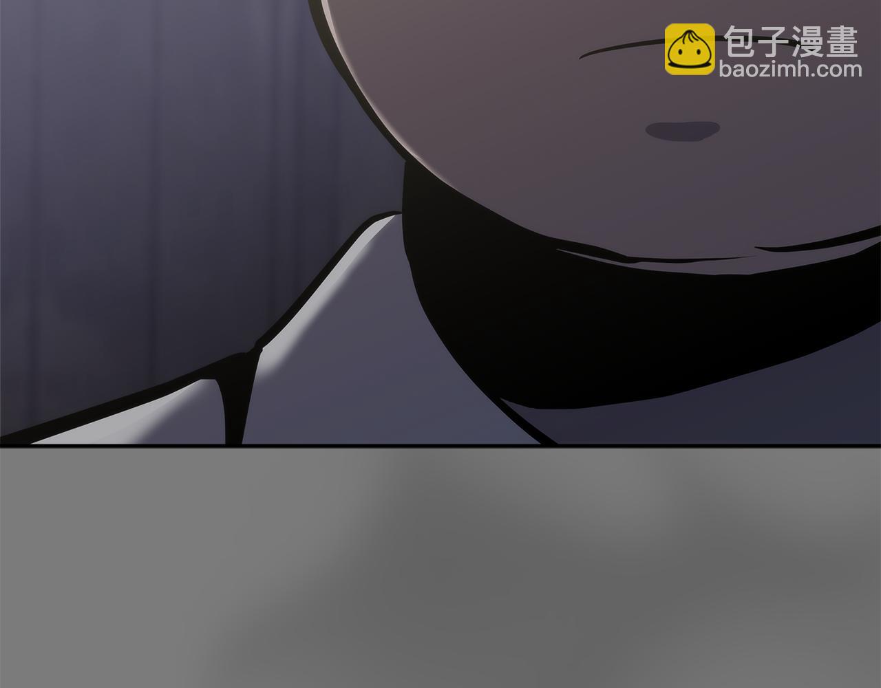 🍶次元雇佣兵 第7话 登录角色 第42页