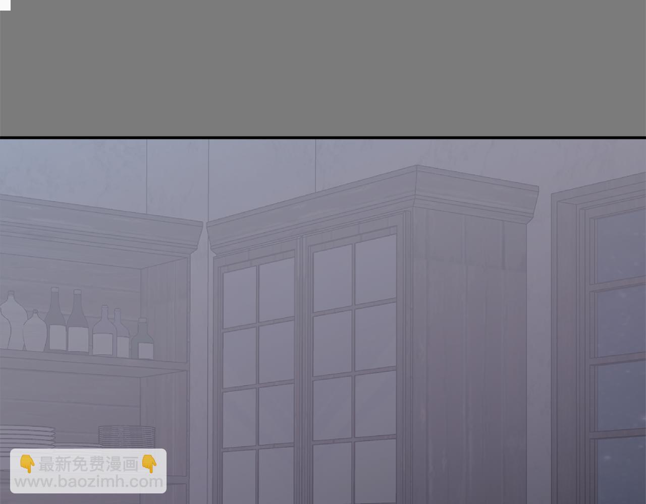 🍶次元雇佣兵 第7话 登录角色 第45页