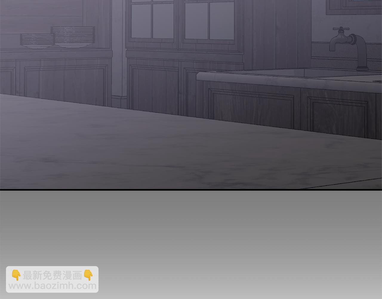 🍶次元雇佣兵 第7话 登录角色 第46页
