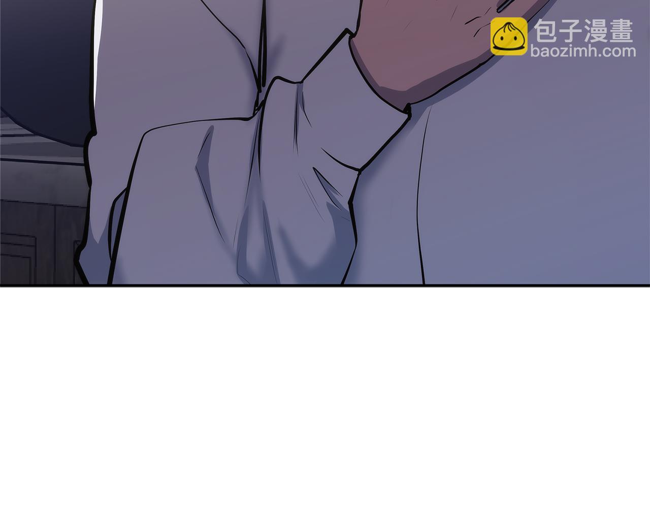 🍶次元雇佣兵 第7话 登录角色 第49页