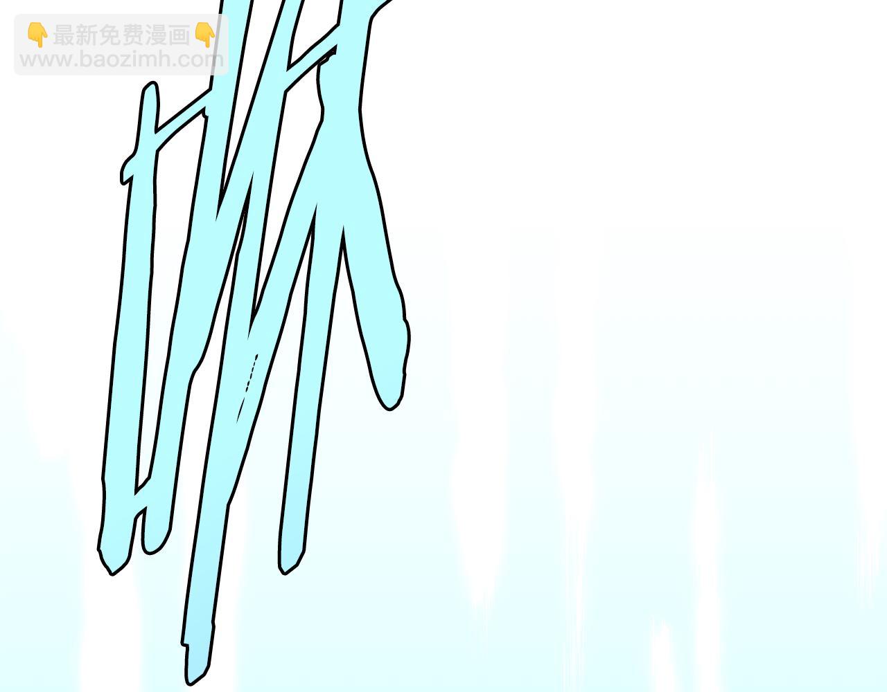 🍶次元雇佣兵 第7话 登录角色 第7页