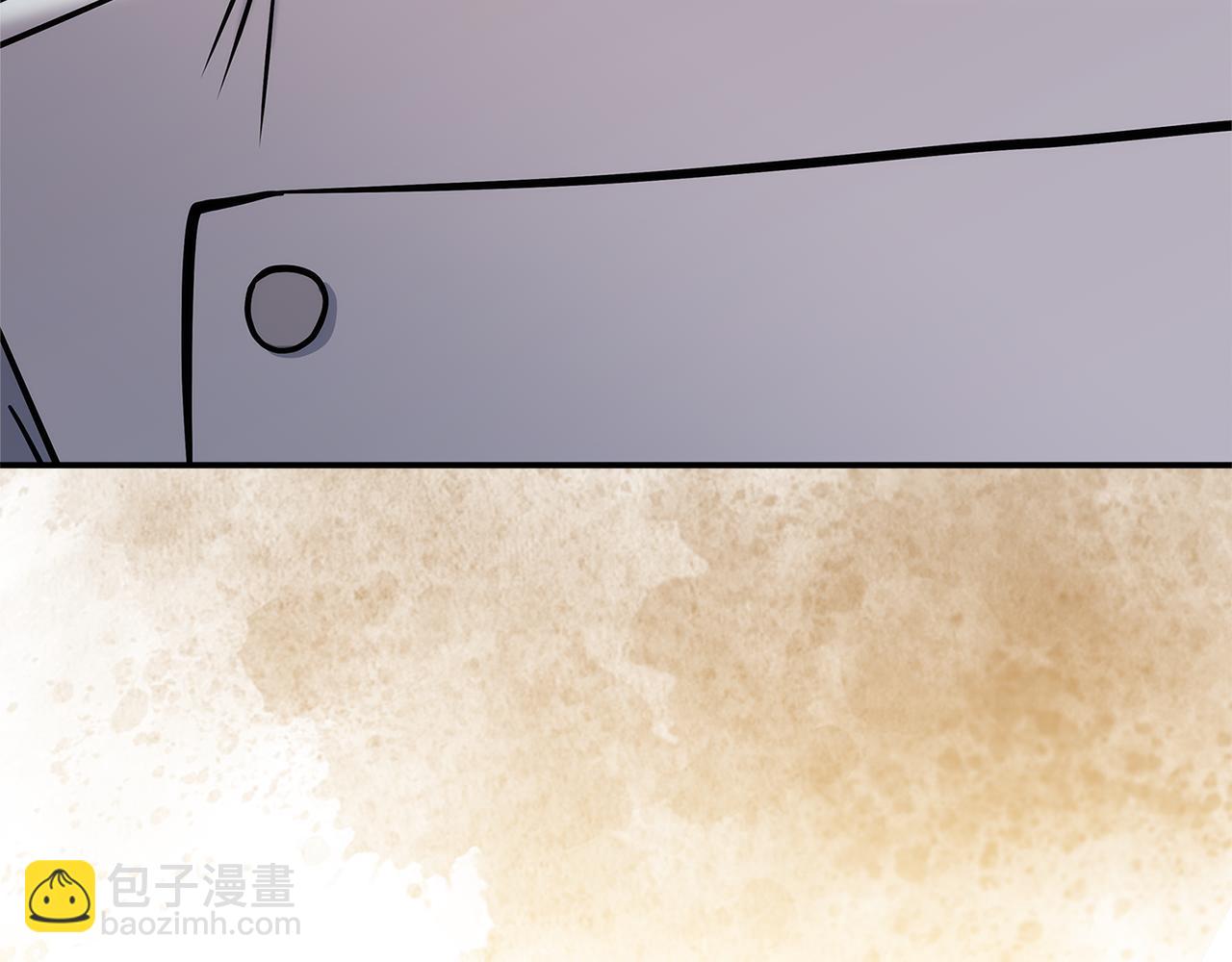 🍶次元雇佣兵 第11话 食物buff 第16页