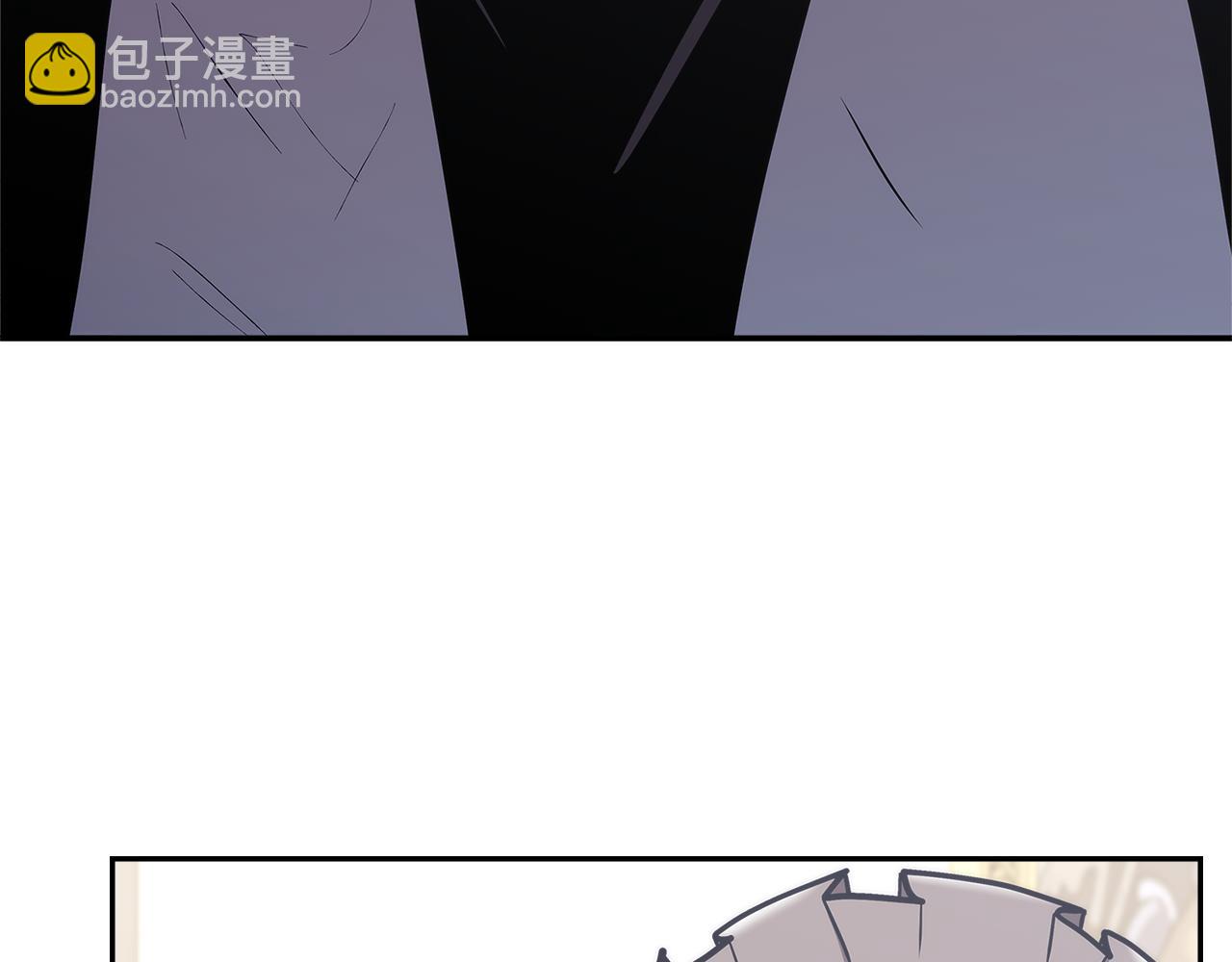 🍶次元雇佣兵 第11话 食物buff 第34页