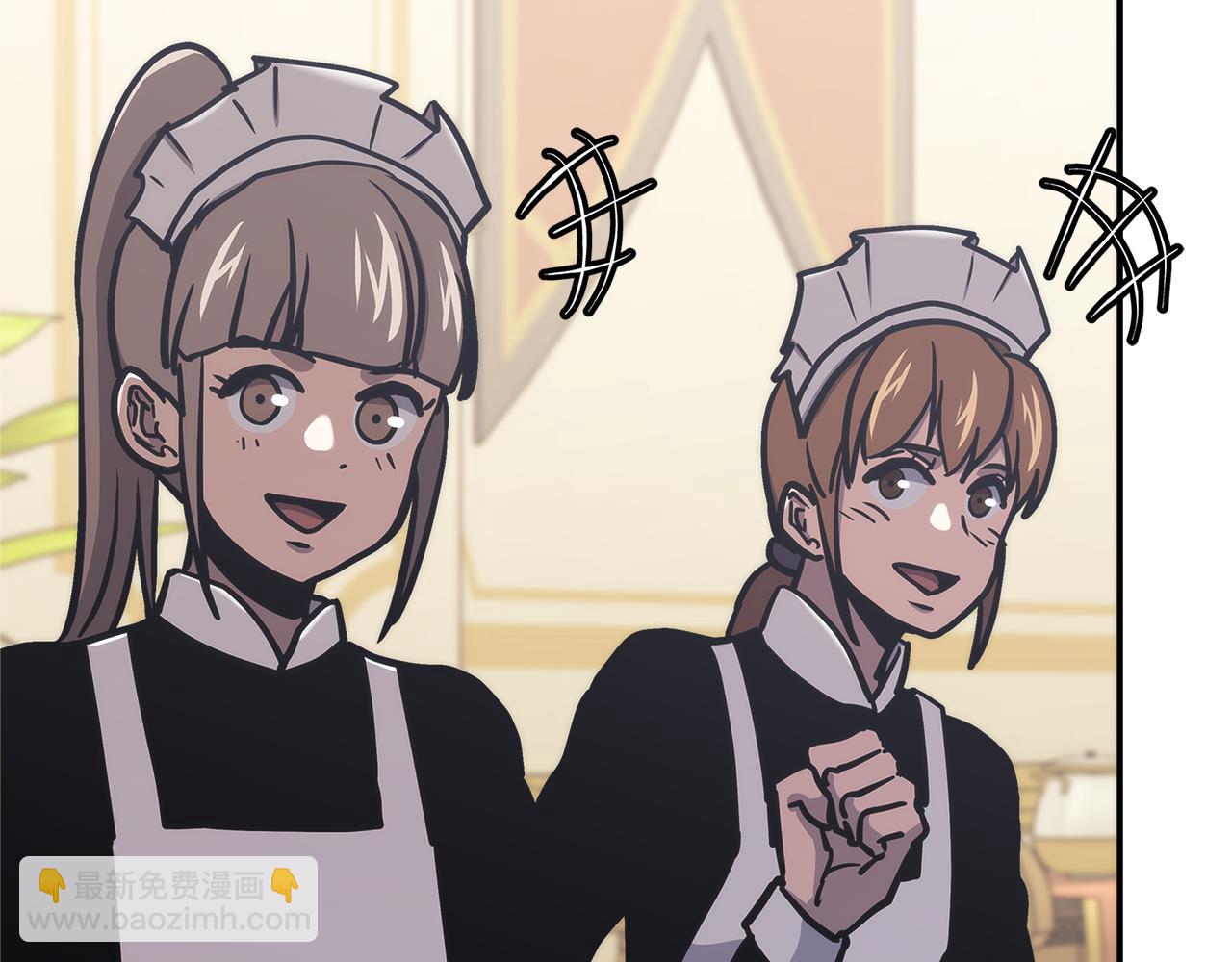 🍶次元雇佣兵 第11话 食物buff 第40页