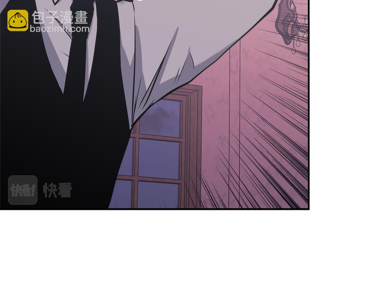 🍶次元雇佣兵 第13话 激烈厨房 第22页