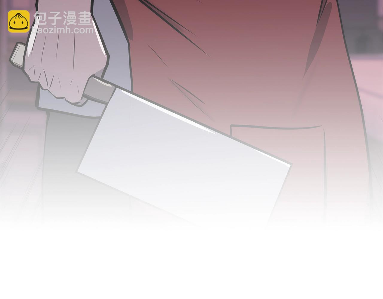 🍶次元雇佣兵 第13话 激烈厨房 第39页