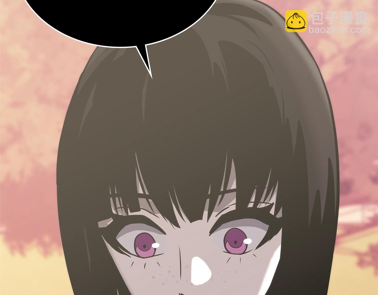 🍶次元雇佣兵 第17话 适得其反 第30页