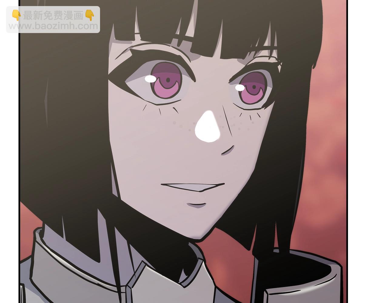 🍶次元雇佣兵 第17话 适得其反 第45页