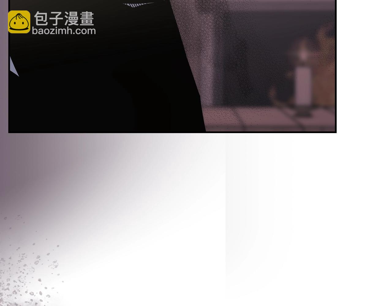 🍶次元雇佣兵 第19话 绑票 第11页