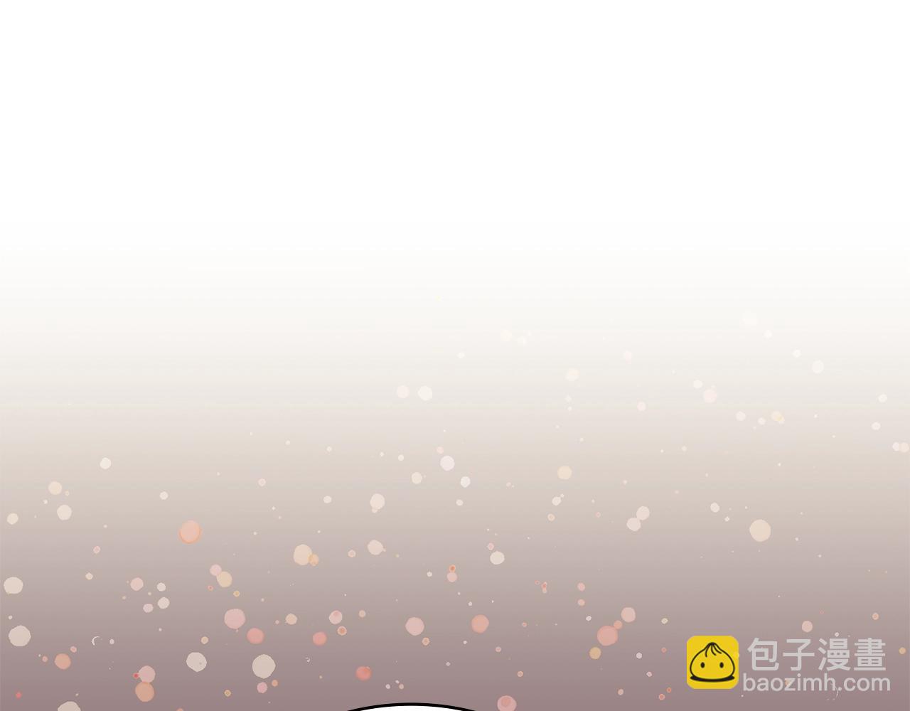 🍶次元雇佣兵 第19话 绑票 第3页