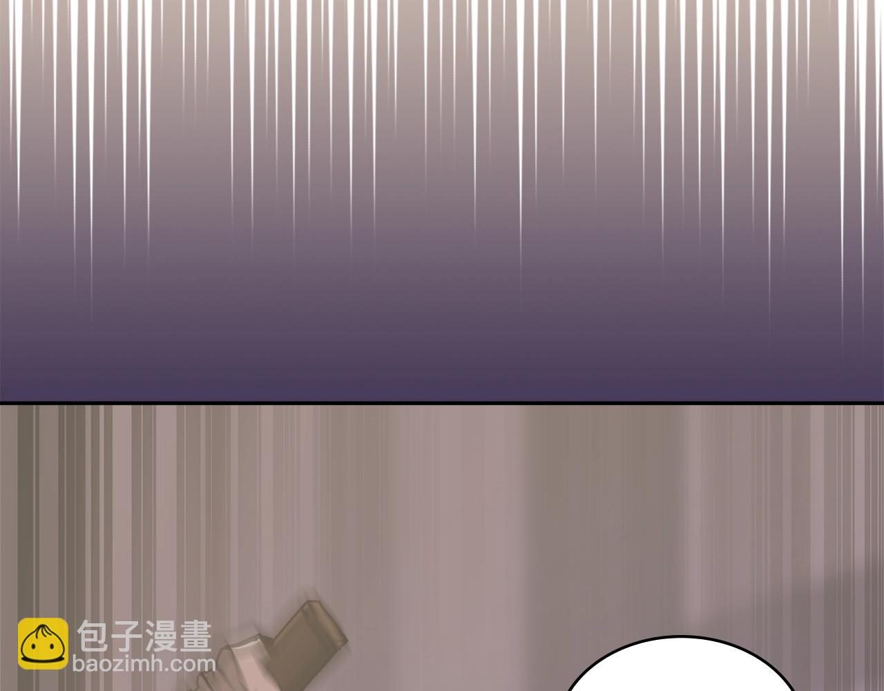 🍶次元雇佣兵 第19话 绑票 第33页