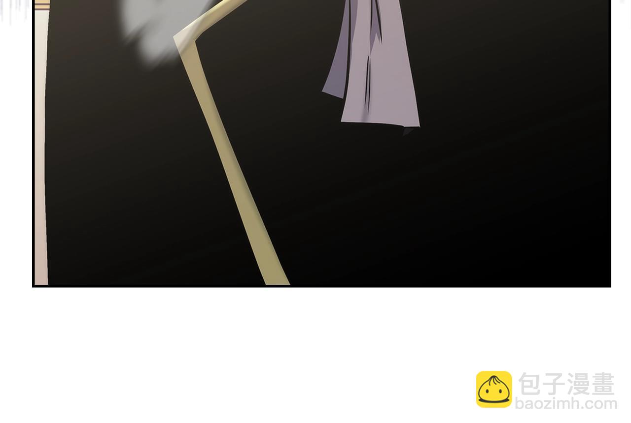 🍶次元雇佣兵 第21话 有一个任务交给你 第19页