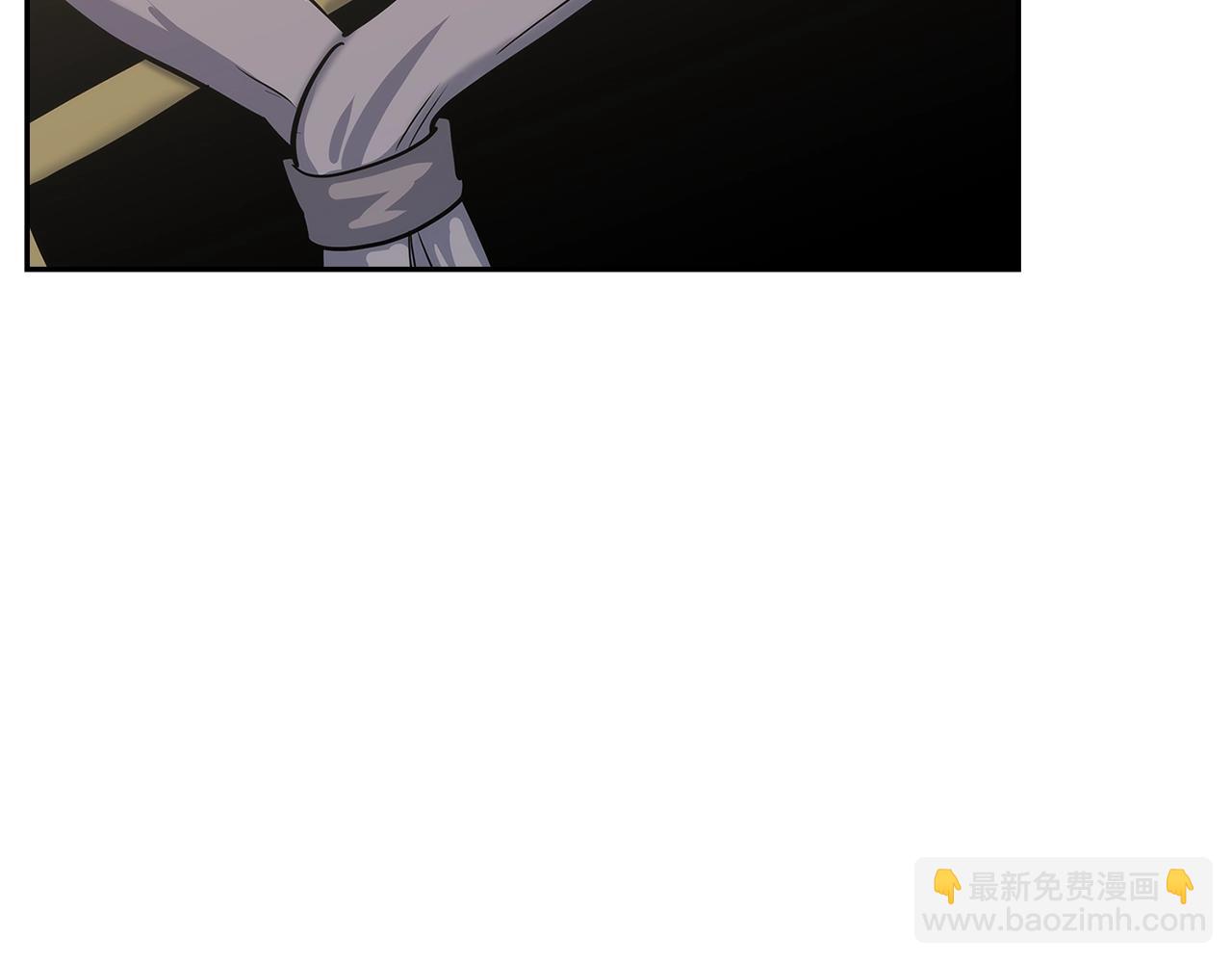 🍶次元雇佣兵 第21话 有一个任务交给你 第37页