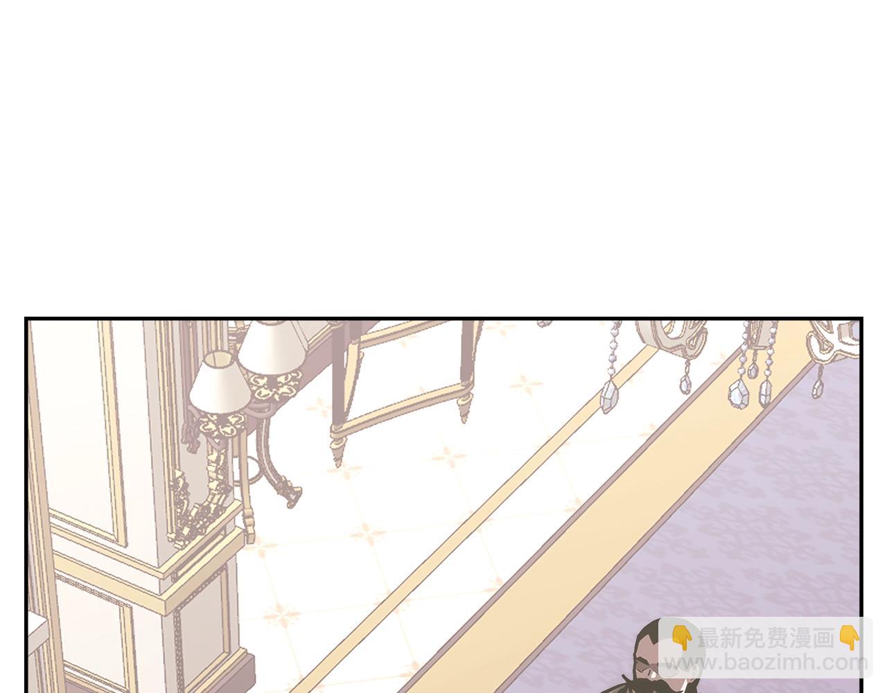 🍶次元雇佣兵 第27话 领主大人心动了 第23页