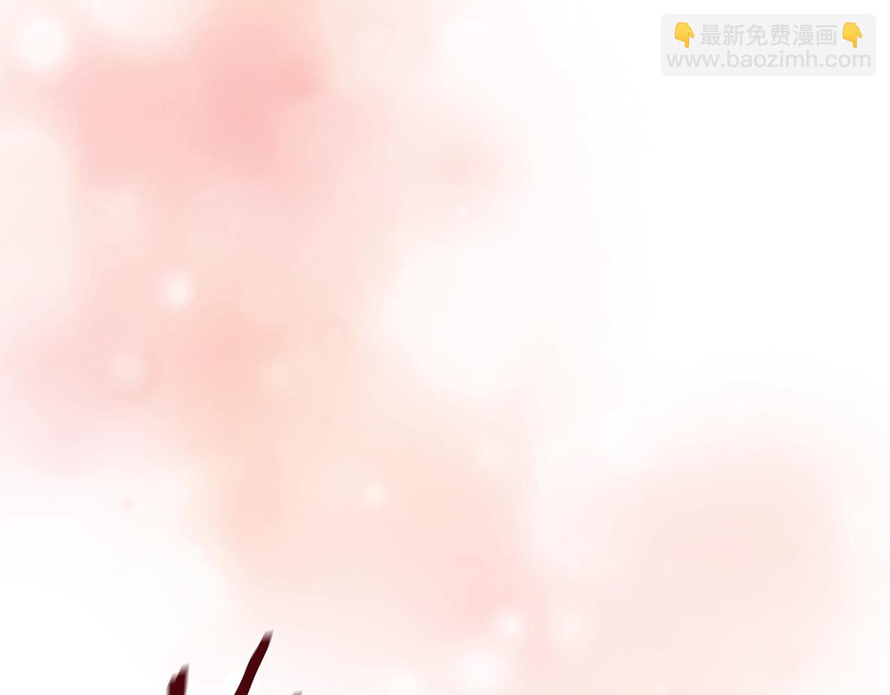 🍶次元雇佣兵 第27话 领主大人心动了 第46页